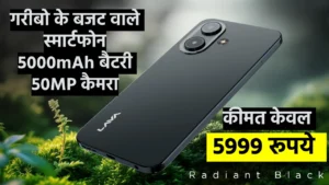 LAVA Bold N1