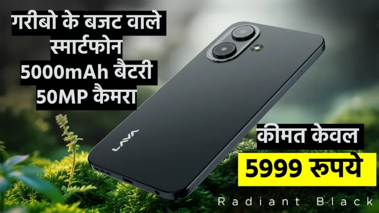LAVA Bold N1