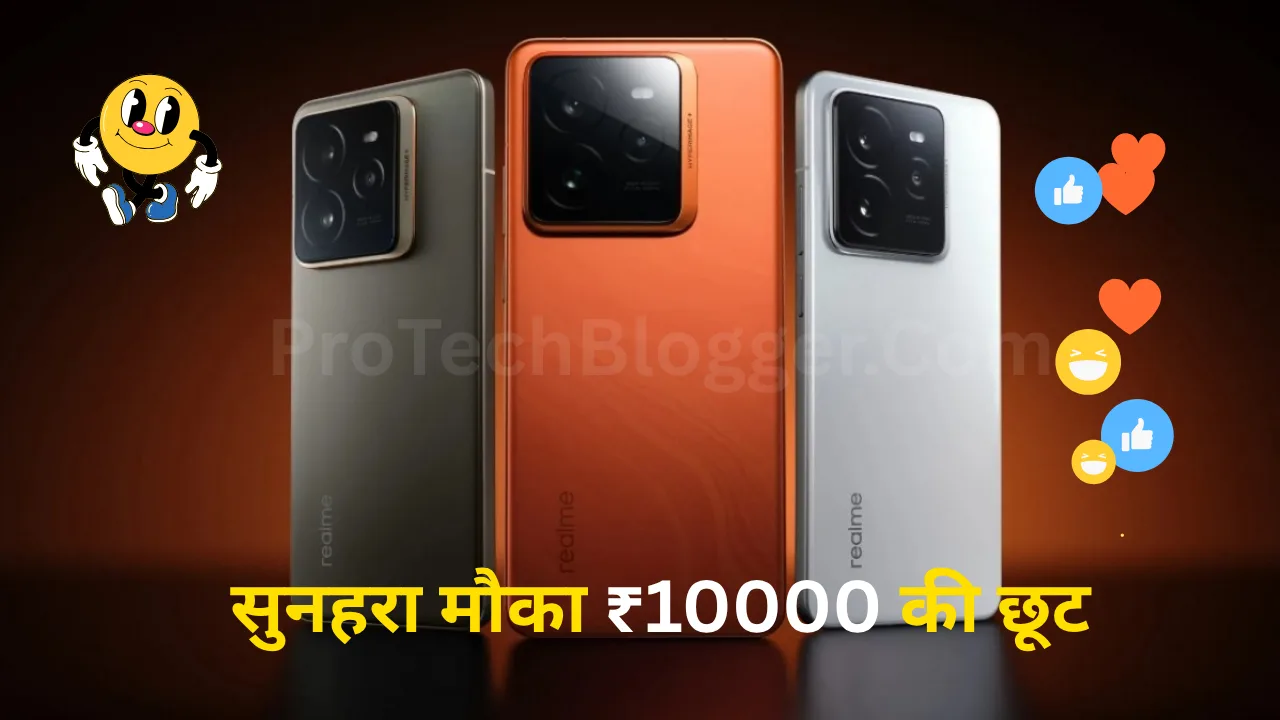 Realme GT 7 Pro